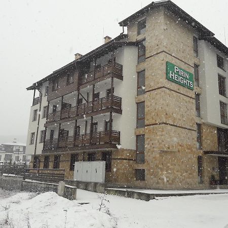 Apartament Pirin Heights Bansko Zewnętrze zdjęcie